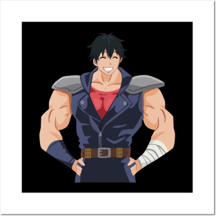 How Many Kilograms are the Dumbbells You Lift? - Machio Cosplay Kenshiro Posters and Art